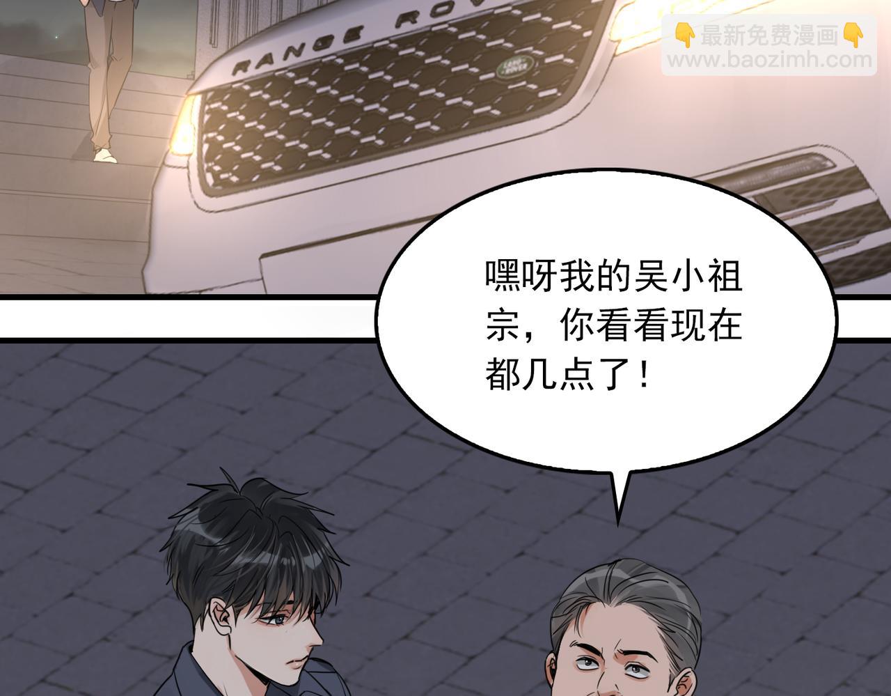 第128话 再战(1/3)-第179话