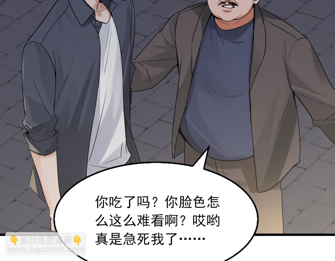 第128话 再战(1/3)-第179话