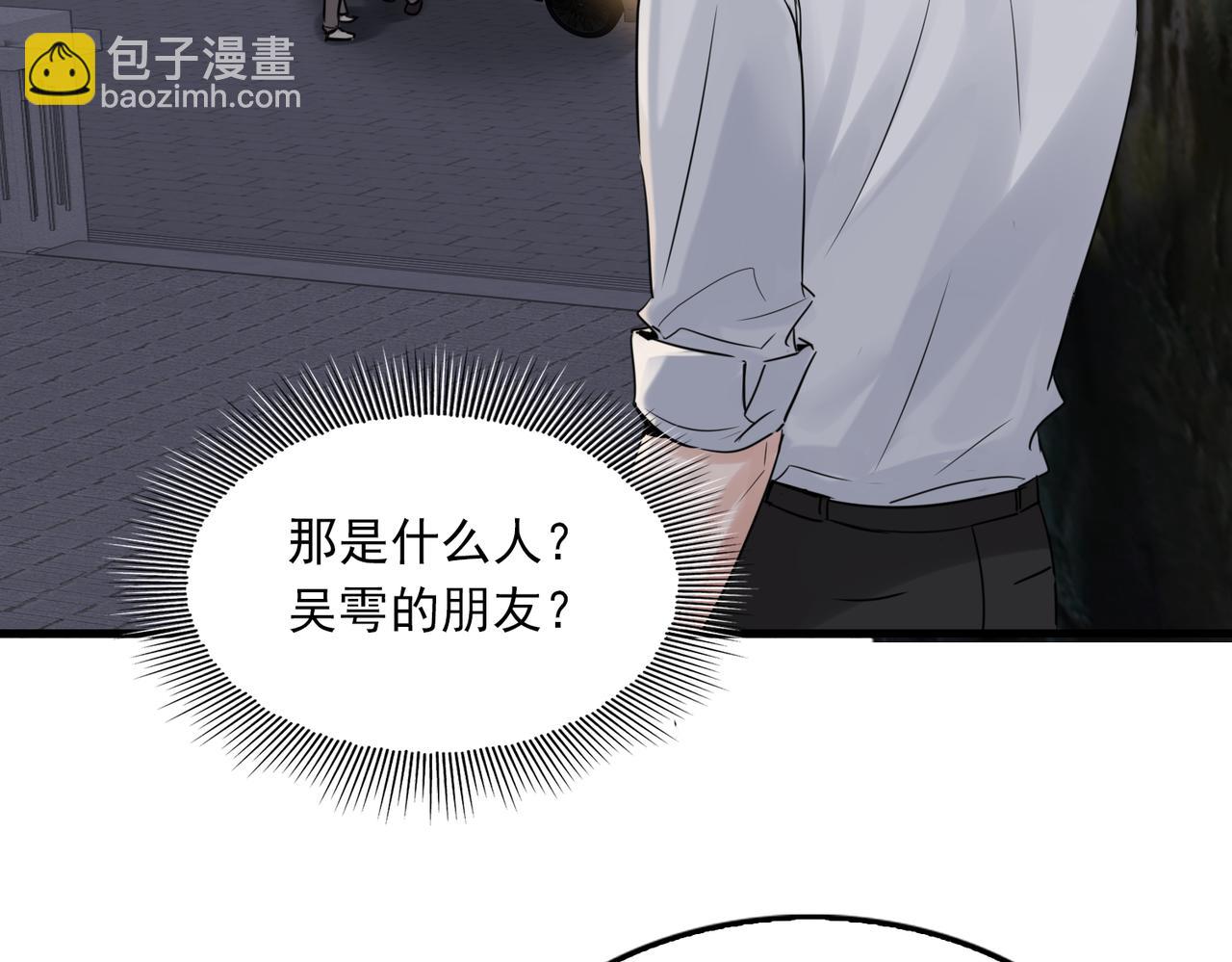 第128话 再战(1/3)-第179话