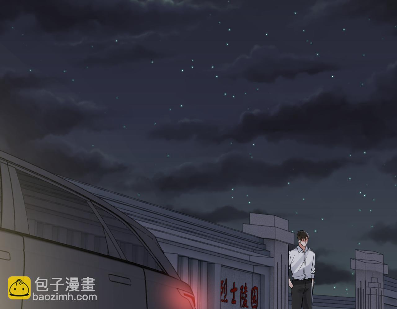第128话 再战(1/3)-第179话