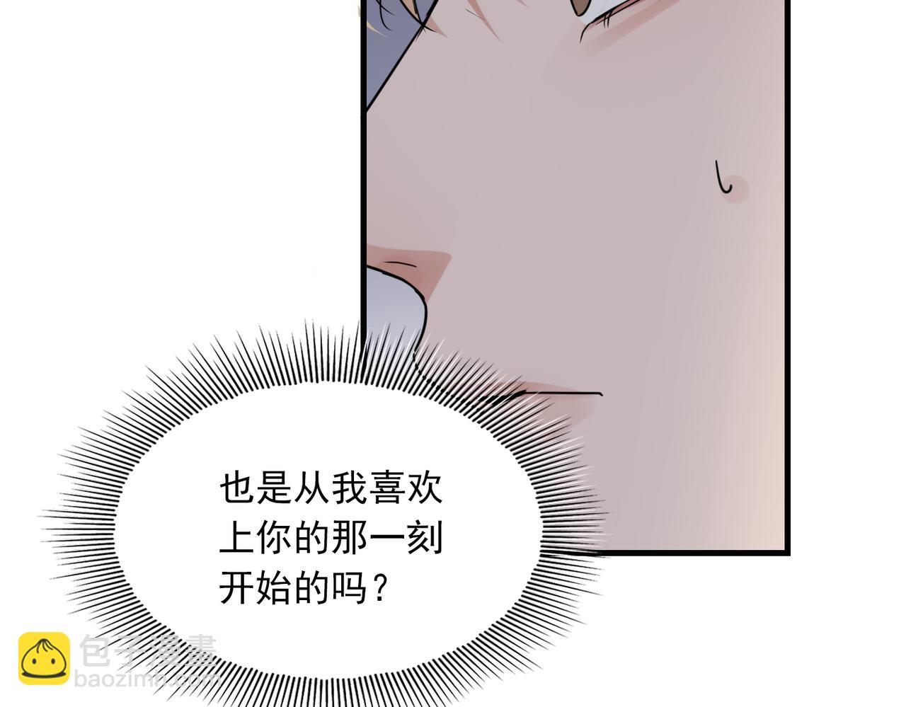 第128话 再战(1/3)-第179话