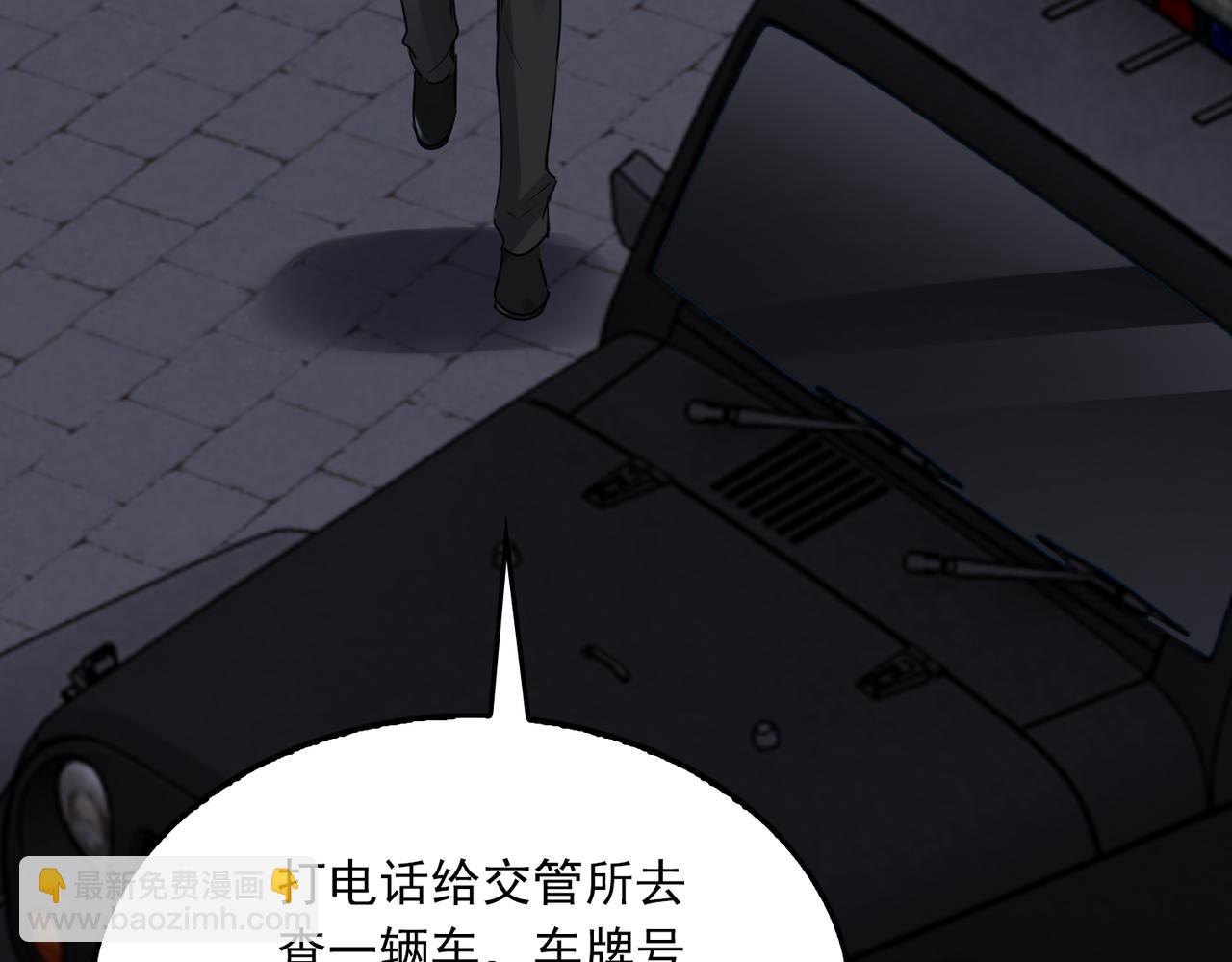 第128话 再战(1/3)-第179话