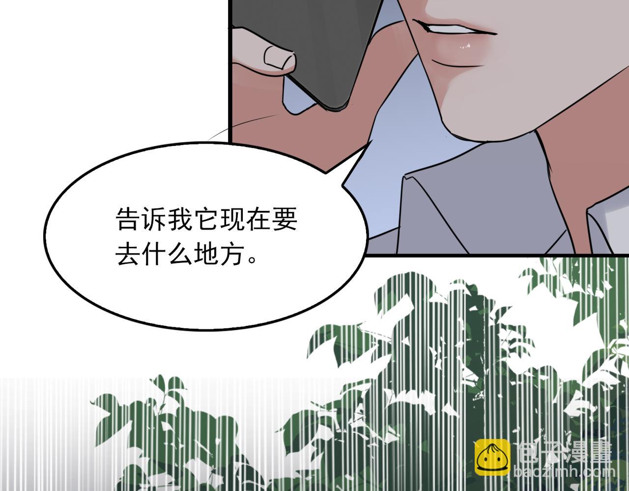 第128话 再战(1/3)-第179话