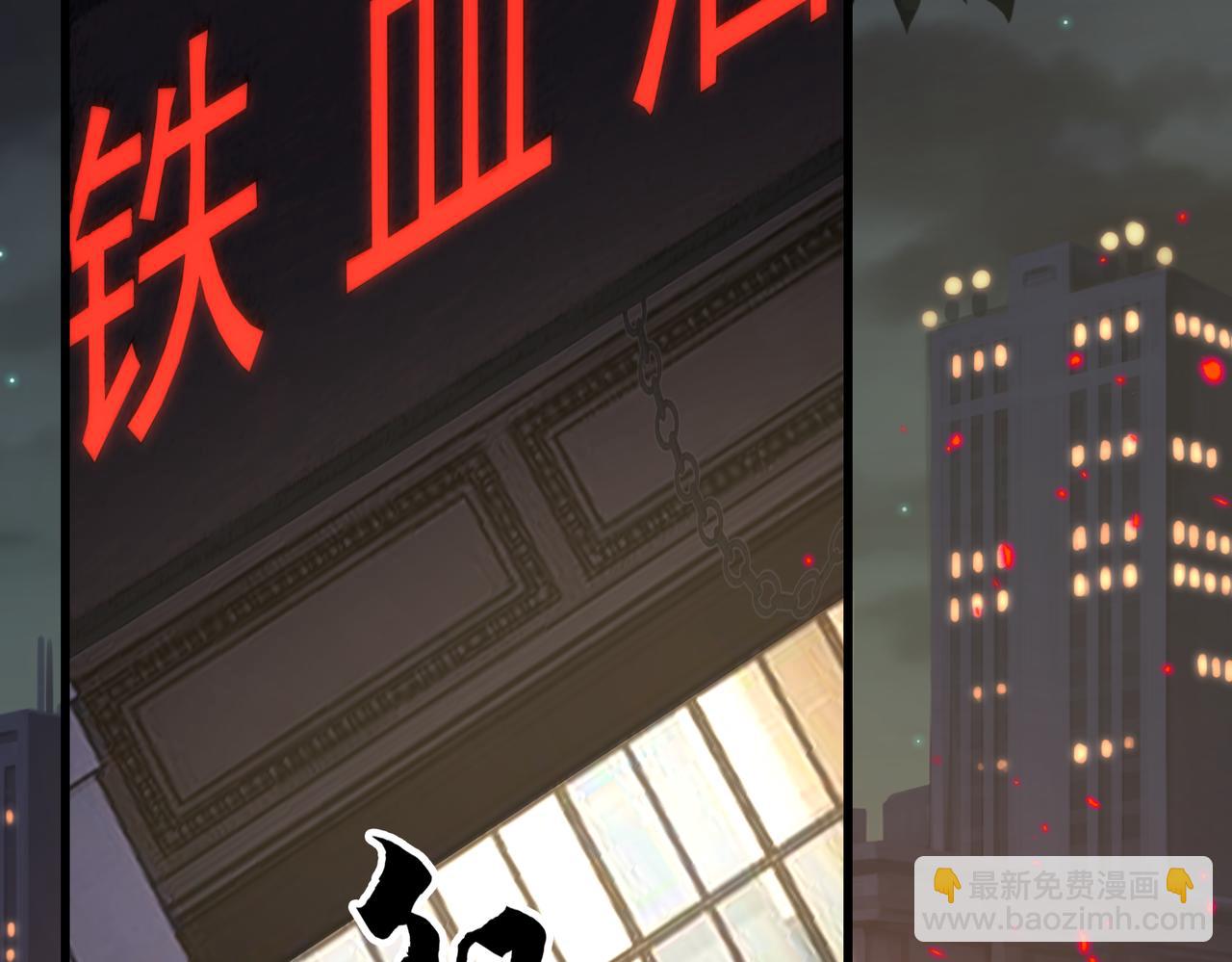 第128话 再战(1/3)-第179话