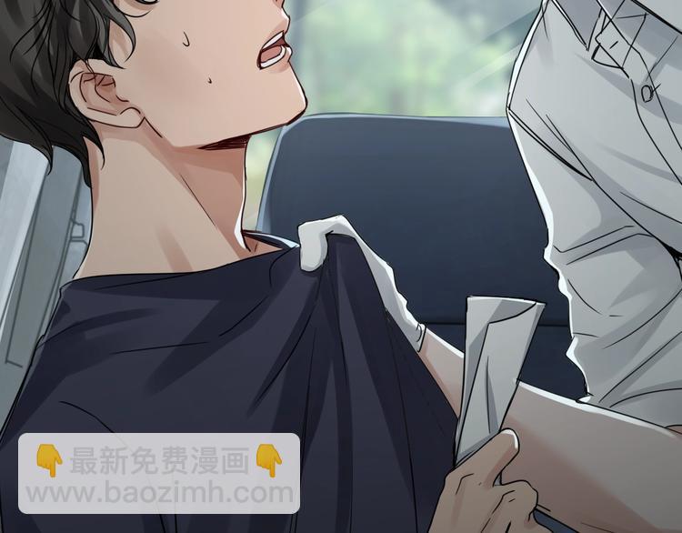 第11话 谁给你开工资？！(1/2)-第19话
