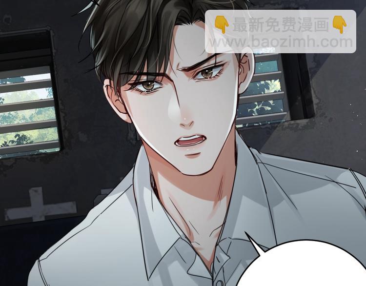 第11话 谁给你开工资？！(1/2)-第19话