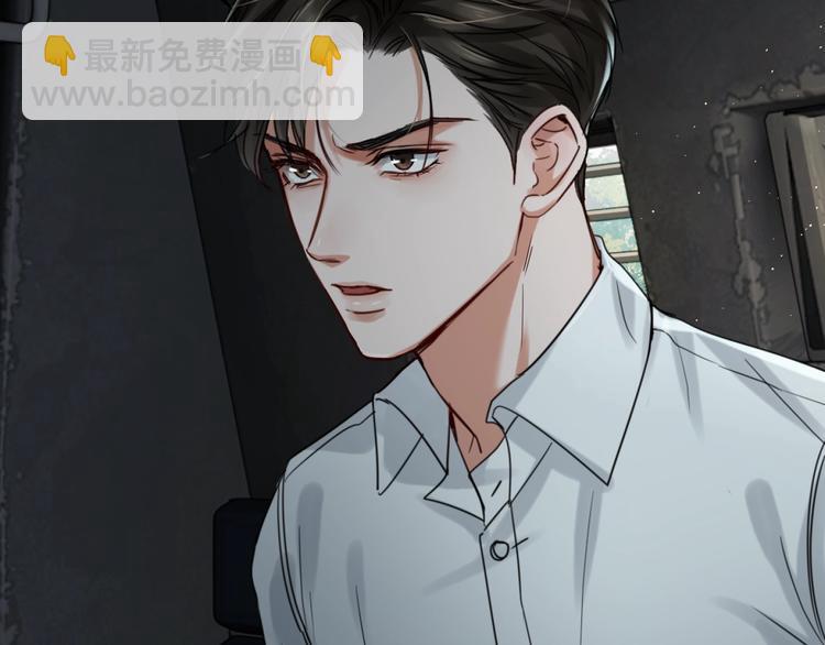 第11话 谁给你开工资？！(1/2)-第19话