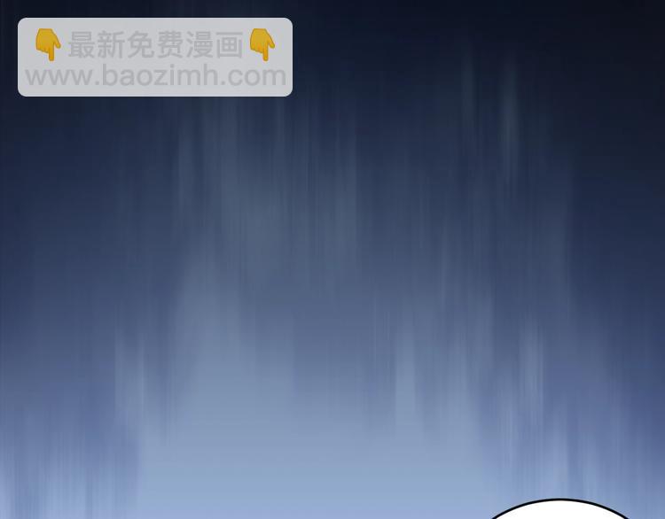 第11话 谁给你开工资？！(1/2)-第19话