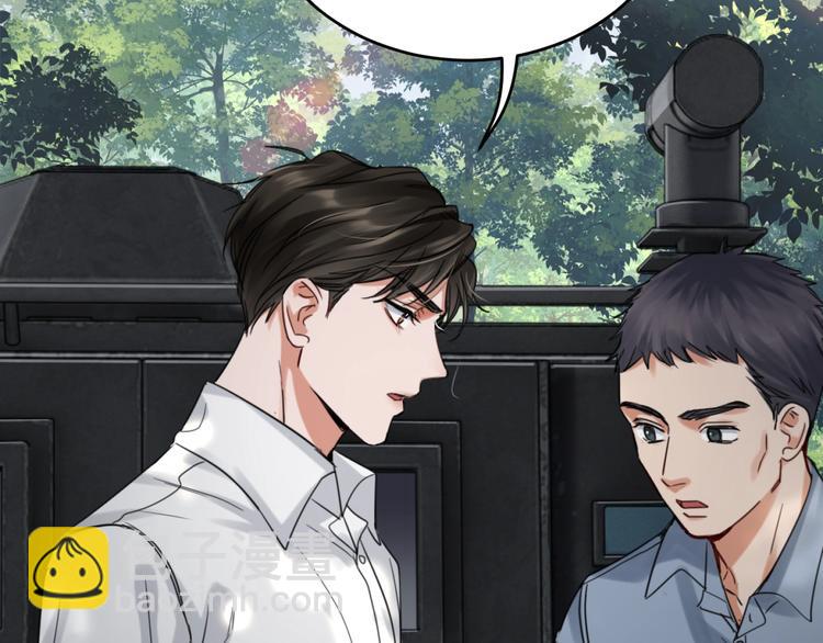 第11话 谁给你开工资？！(1/2)-第19话