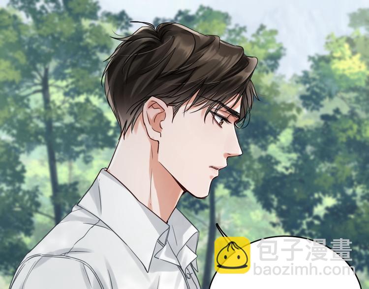 第11话 谁给你开工资？！(1/2)-第19话