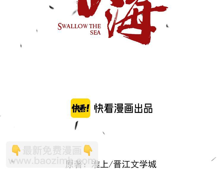 第13话 过去的记忆(1/3)-第21话