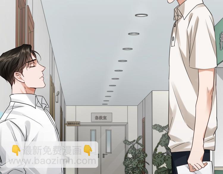 第13话 过去的记忆(1/3)-第21话