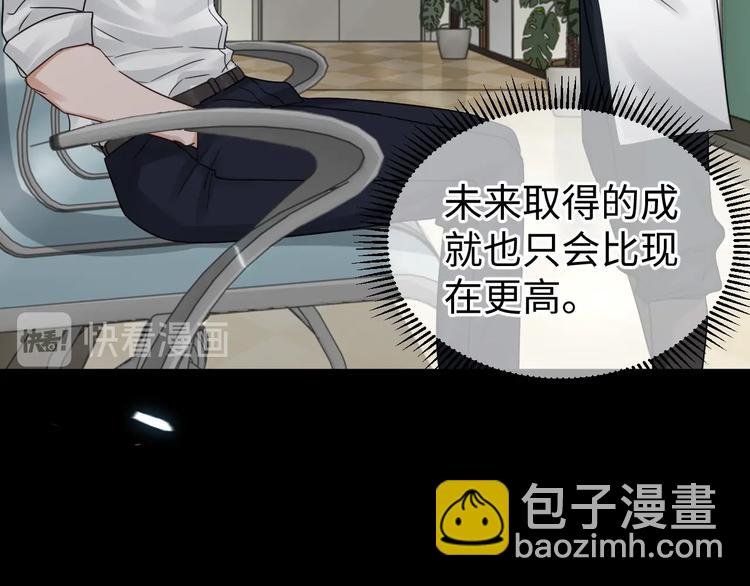 第13话 过去的记忆(1/3)-第21话