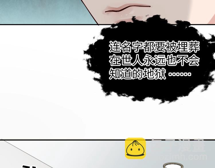 第13话 过去的记忆(1/3)-第21话