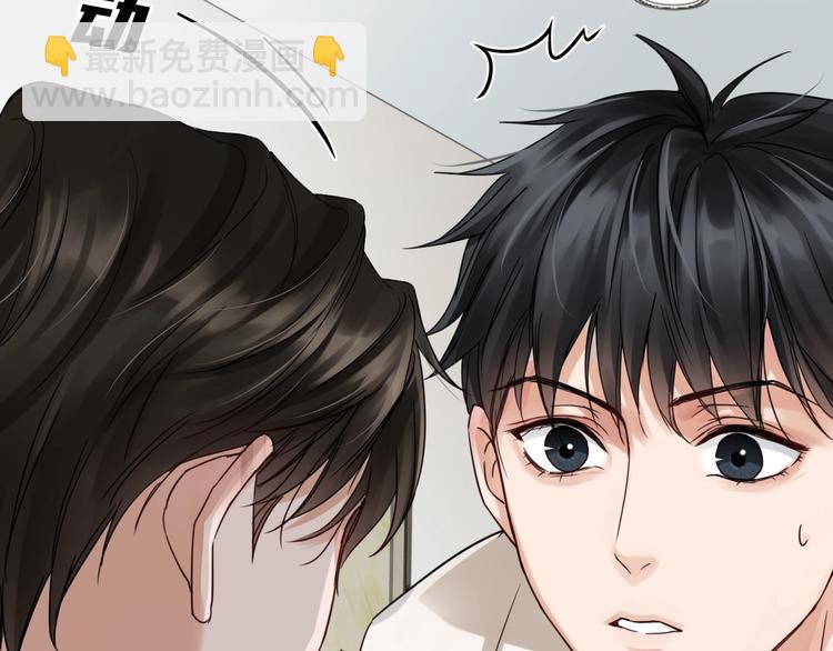 第13话 过去的记忆(1/3)-第21话
