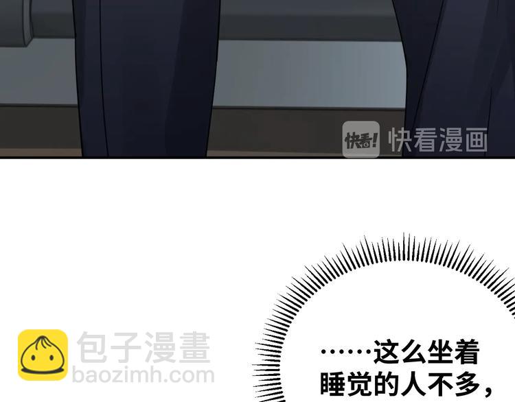 第13话 过去的记忆(1/3)-第21话