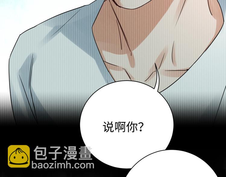 第13话 过去的记忆(1/3)-第21话