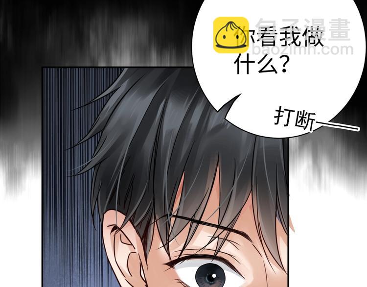 第13话 过去的记忆(1/3)-第21话
