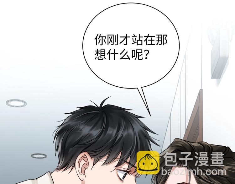 第13话 过去的记忆(1/3)-第21话