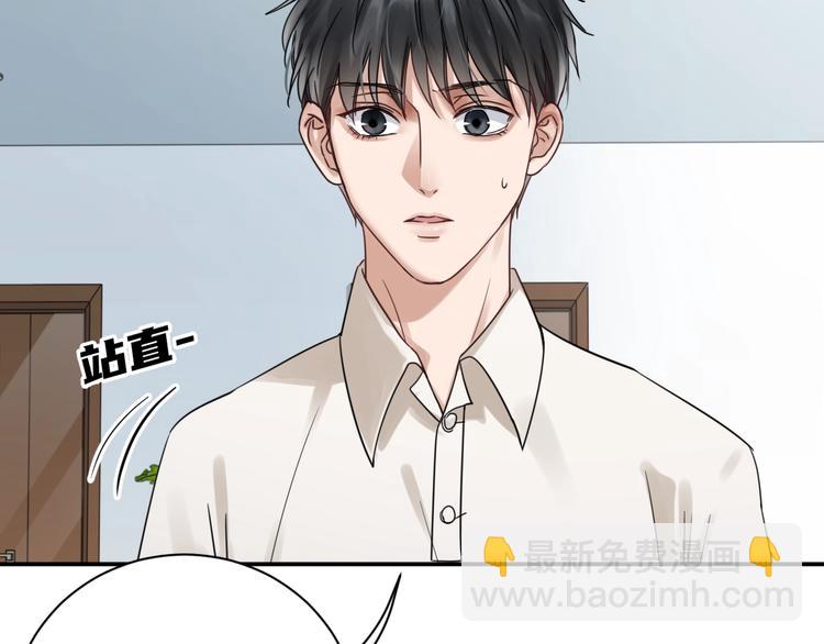 第13话 过去的记忆(1/3)-第21话