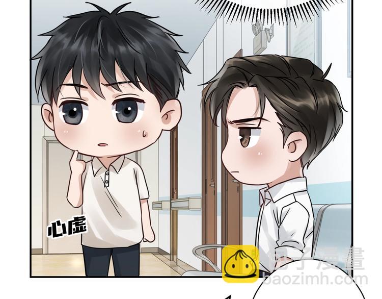 第13话 过去的记忆(1/3)-第21话