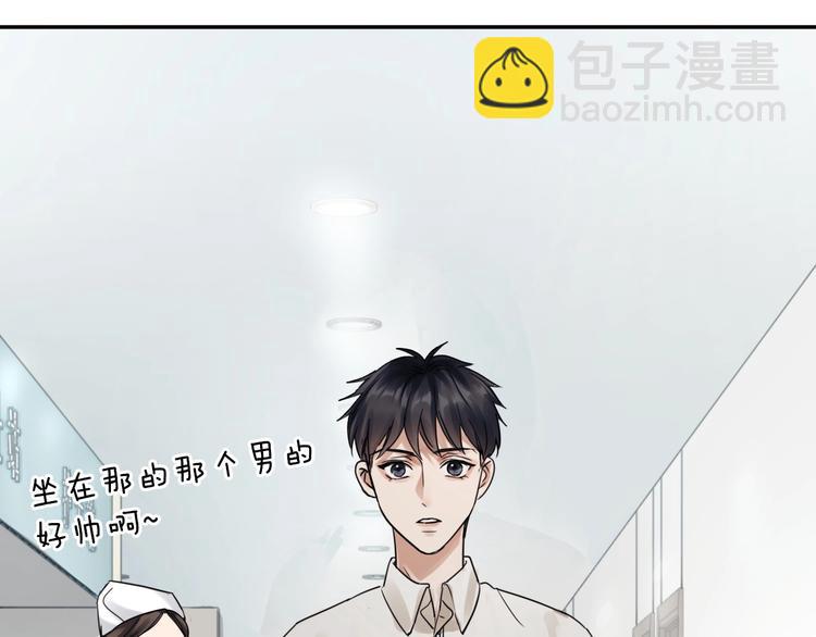 第13话 过去的记忆(1/3)-第21话