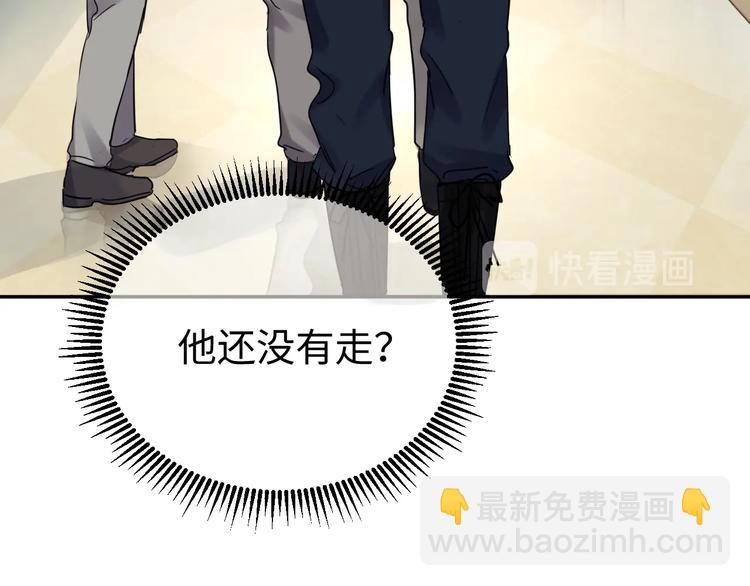 第13话 过去的记忆(1/3)-第21话