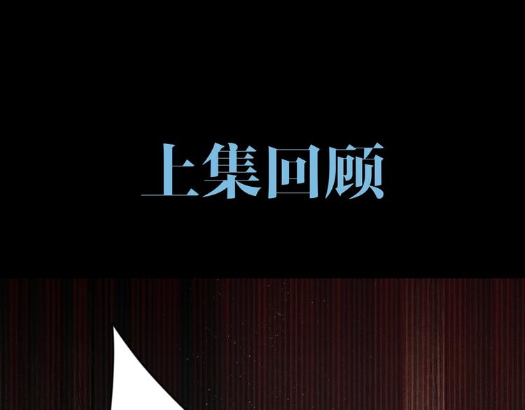 第15话 活下去！(1/3)-第23话