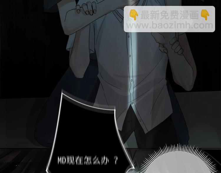 第15话 活下去！(1/3)-第23话