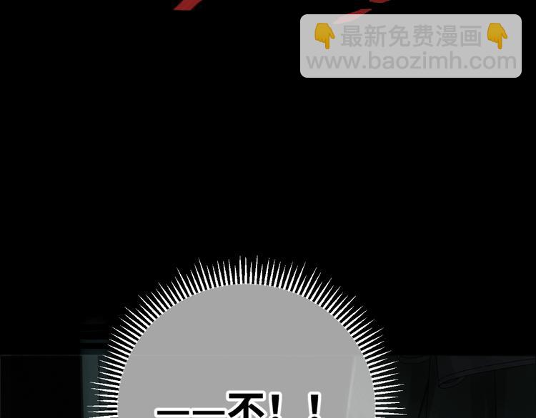 第15话 活下去！(1/3)-第23话