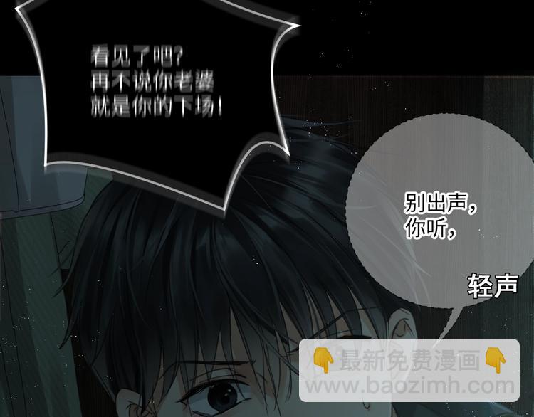 第15话 活下去！(1/3)-第23话