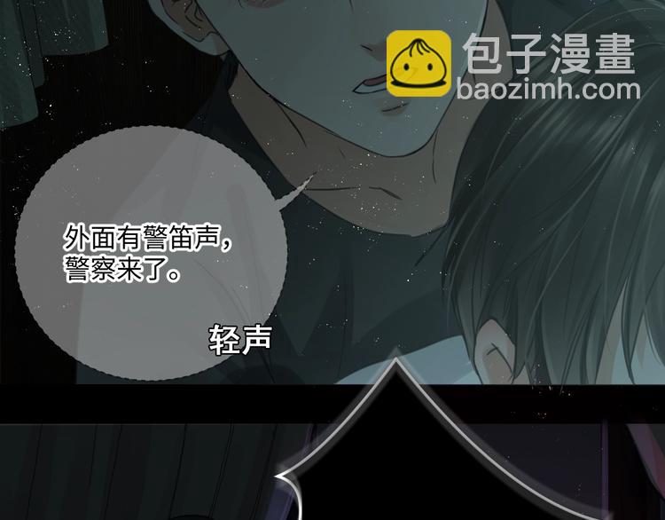 第15话 活下去！(1/3)-第23话