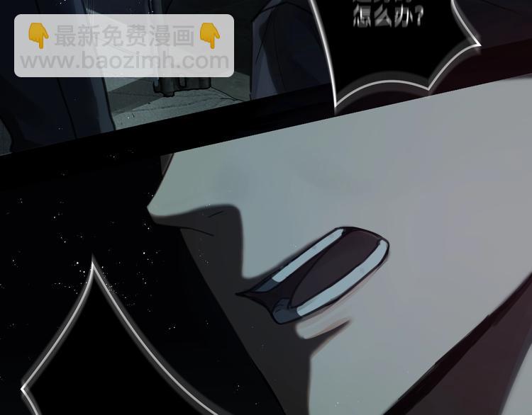 第15话 活下去！(1/3)-第23话