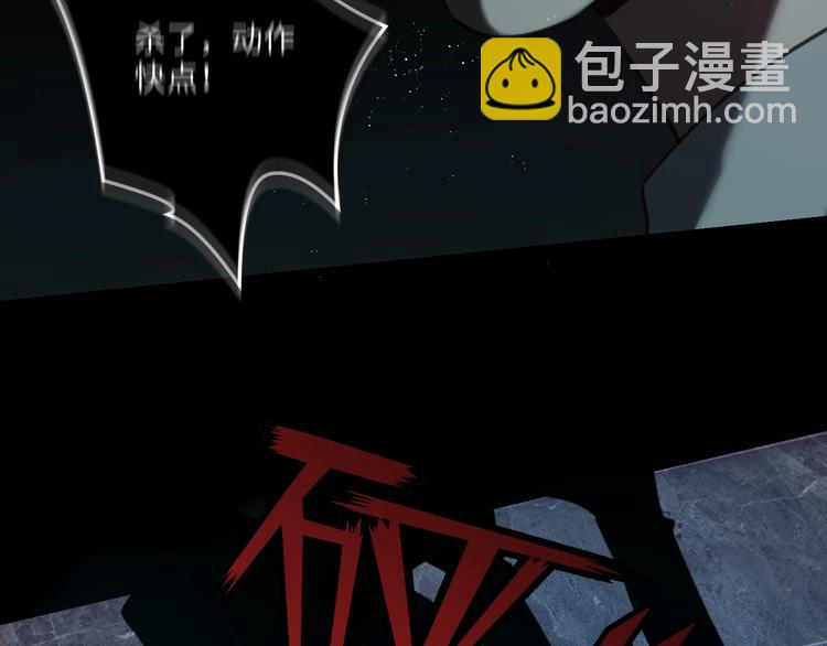 第15话 活下去！(1/3)-第23话