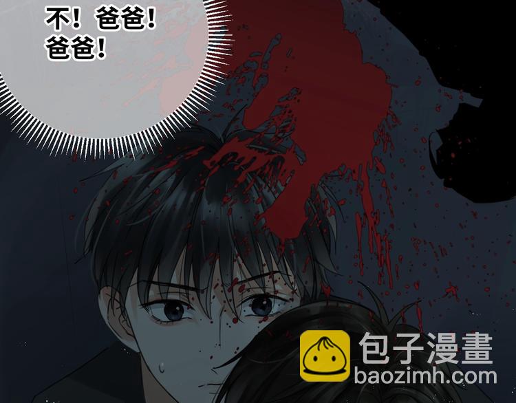第15话 活下去！(1/3)-第23话
