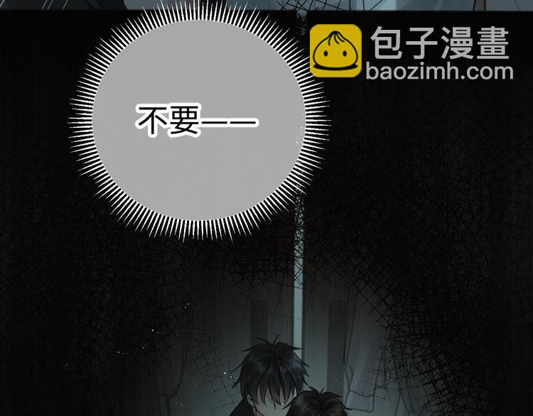 第15话 活下去！(1/3)-第23话