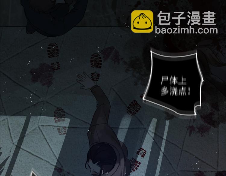 第15话 活下去！(1/3)-第23话