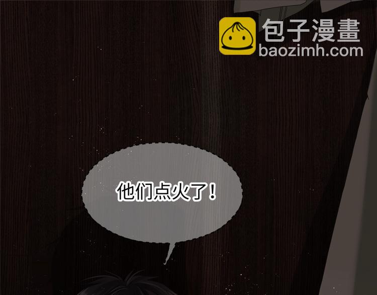 第15话 活下去！(1/3)-第23话