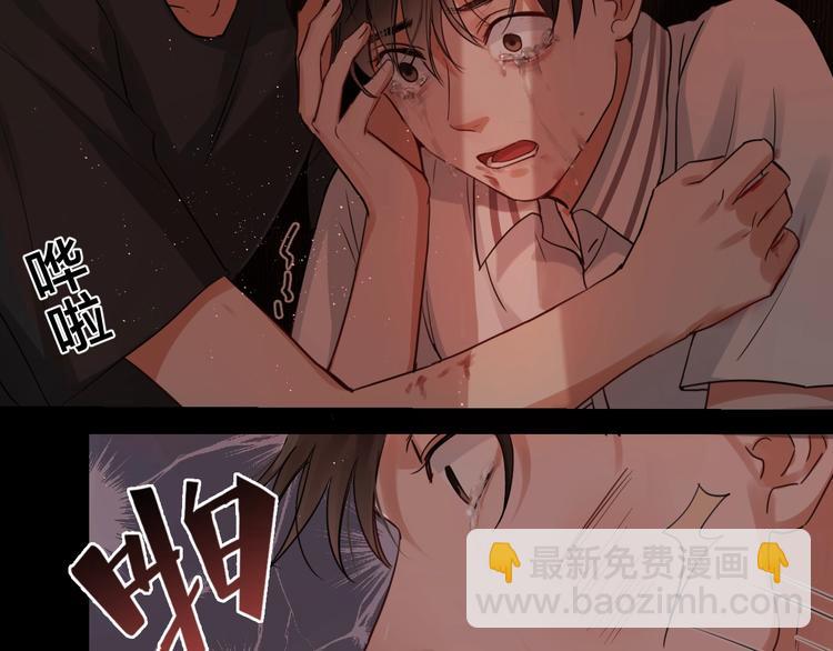 第15话 活下去！(1/3)-第23话