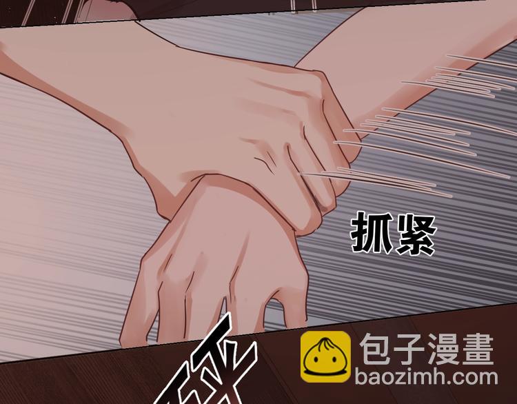 第15话 活下去！(1/3)-第23话