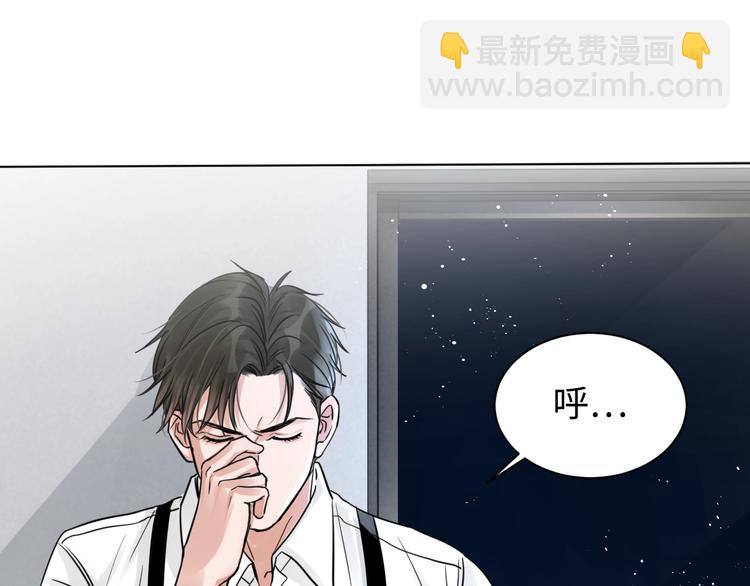 第19话 追击(1/4)-第27话