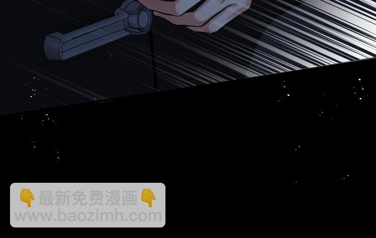 第20话 吴雩手机惊现反追踪！(1/3)-第29话