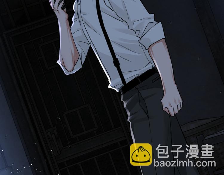 第20话 吴雩手机惊现反追踪！(1/3)-第29话