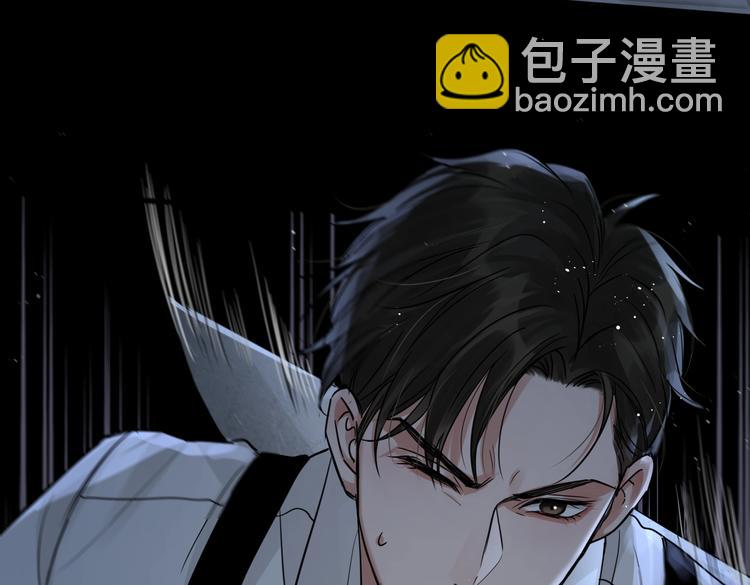 第22话 保他安全(1/3)-第31话