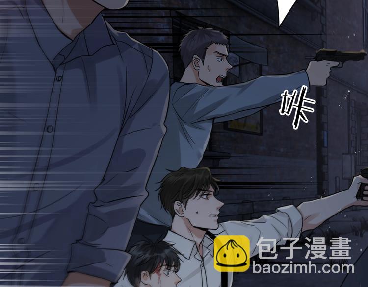 第22话 保他安全(1/3)-第31话