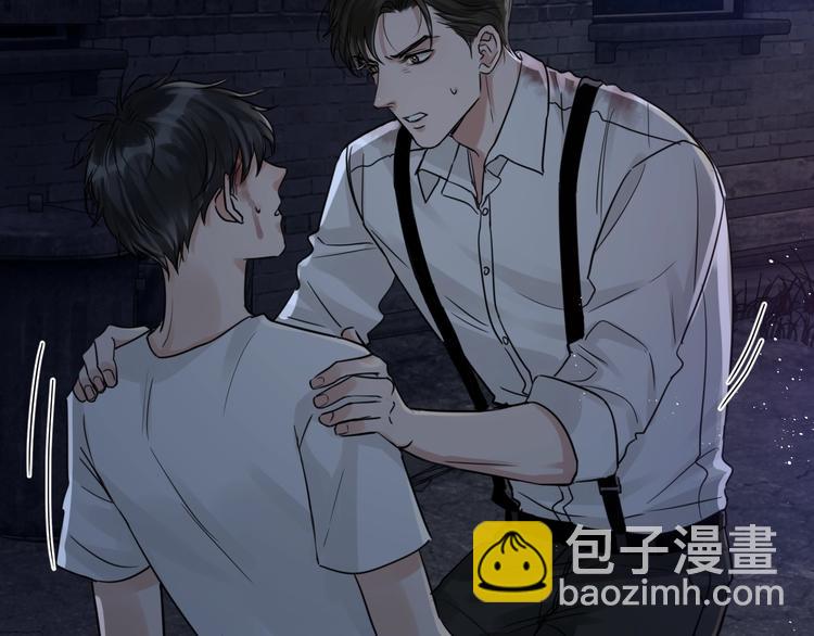 第22话 保他安全(1/3)-第31话