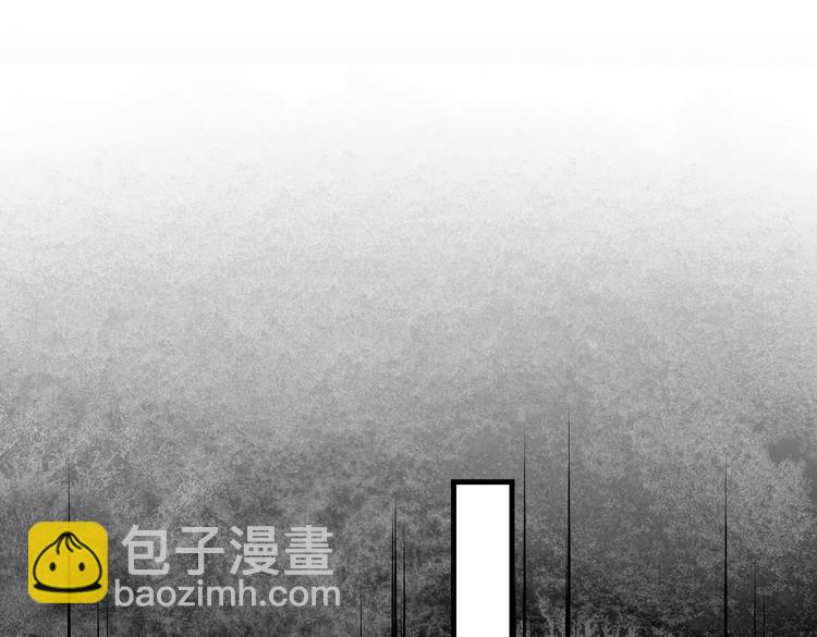 第24话 吴雩的底细(1/2)-第33话