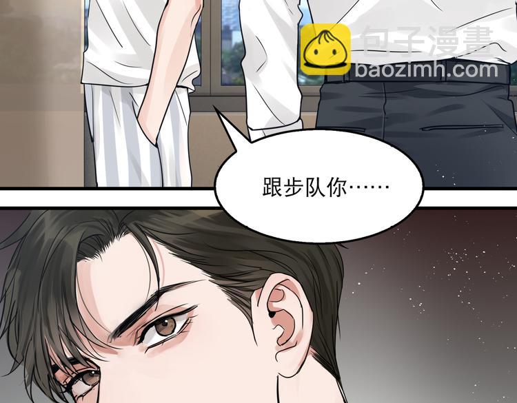 第26话 另类的英雄主义(1/2)-第35话