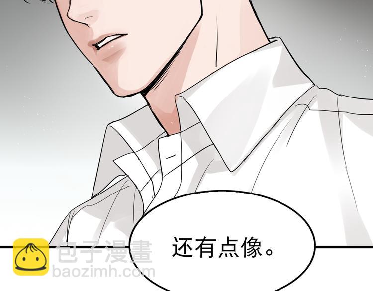 第26话 另类的英雄主义(1/2)-第35话