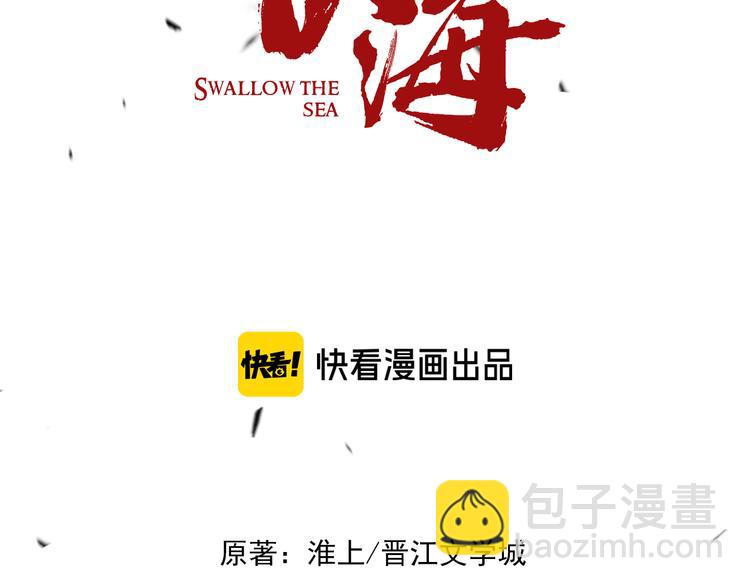 第一季完结篇 第一嫌疑人出现(1/2)-第39话